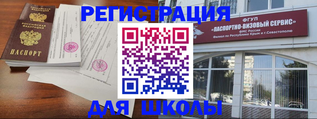 форма 3 в Каменск-Уральске